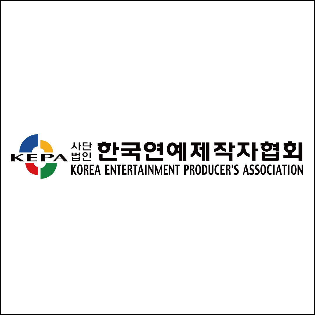 Kepa 한국연예제작자협회